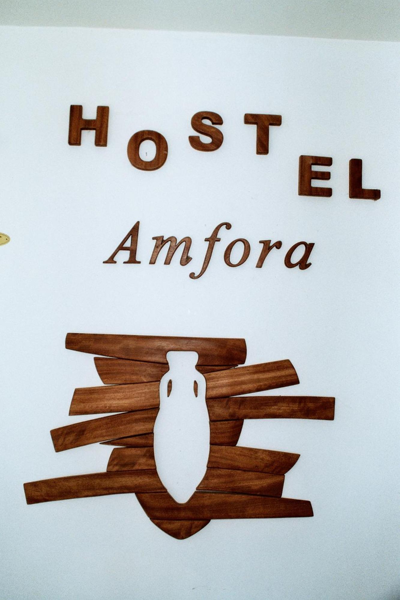 Hostel Amfora *