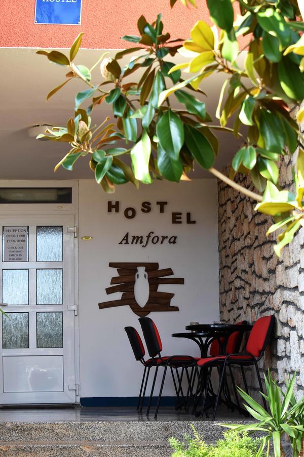 Hostel Amfora